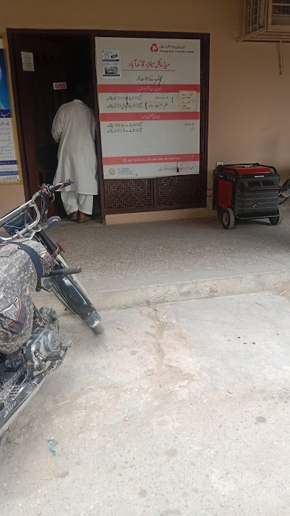 Aga Khan University Hospital Medical Centre Quaidabad
