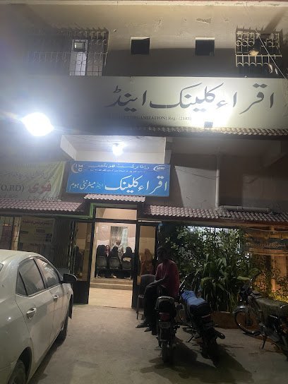 Iqra Clinic & Maternity Home