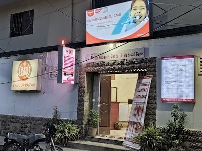 S. Abdur Razak Medical Centre