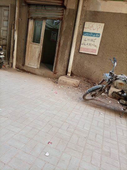 Bihar