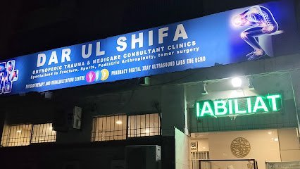 Dar-Ul-Shifa Ortho Medicare Clinic