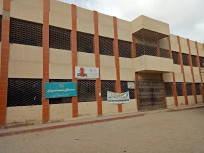 Sindh Govt. Hospital