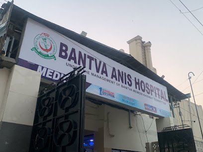 Bantva Anis Hospital