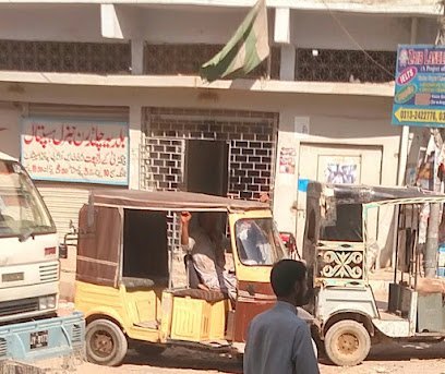 Baldia Children Hospital