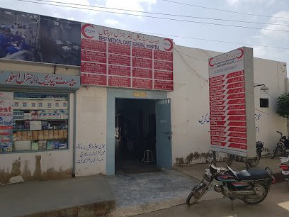 Pakistan Health Care Hospital