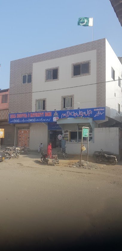 Iqbal General Hospital