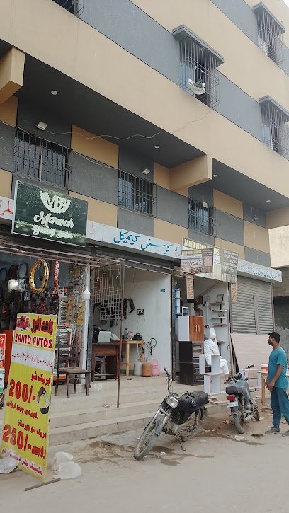 Dr. Manzar Medical And Dental Center