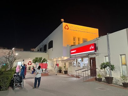 Aga Khan Hospital For Women