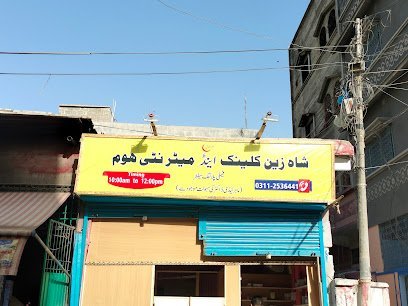 Shahzain Clinic And Maternity Home