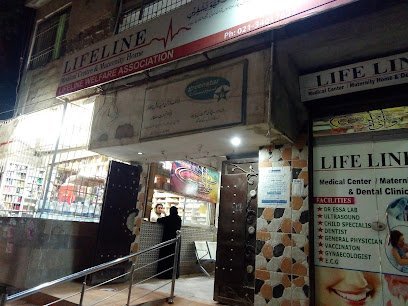 Life Line Medical Maternity Center