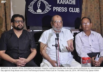 Karachi Psychiatric Hospital