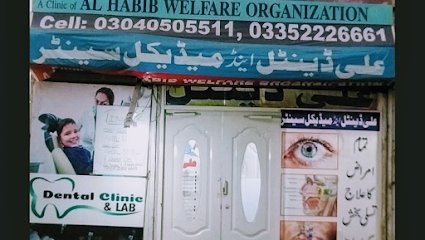 Ali Dental And Medical Centre