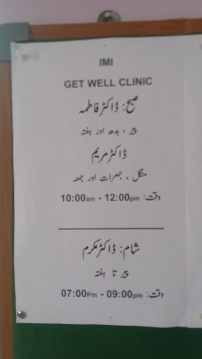 Get Well Clinic