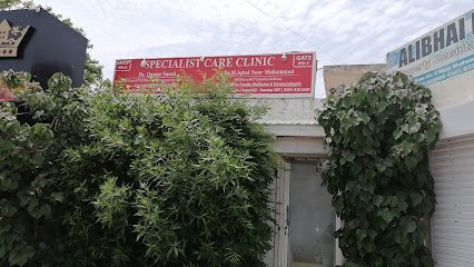 Specialist Care Clinic