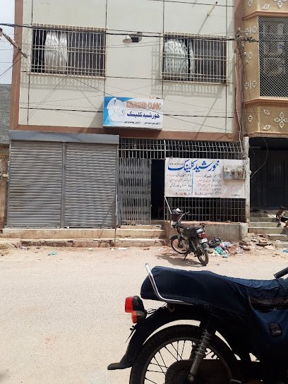 Khursheed Clinic And Maternity Home