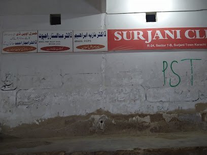Surjani Clinic