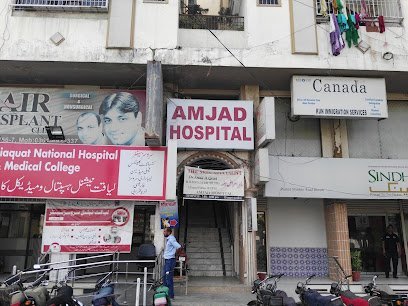 Amjad Hospital
