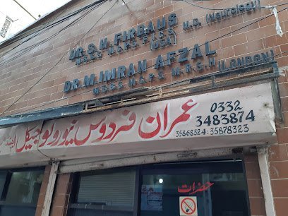 Imran Firdaus Medical & Neurological Centre