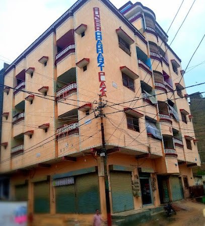 Anwar Medical Center