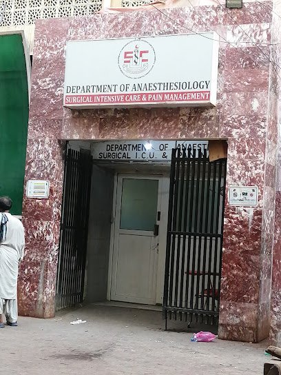 Department Of Anaesthesiology