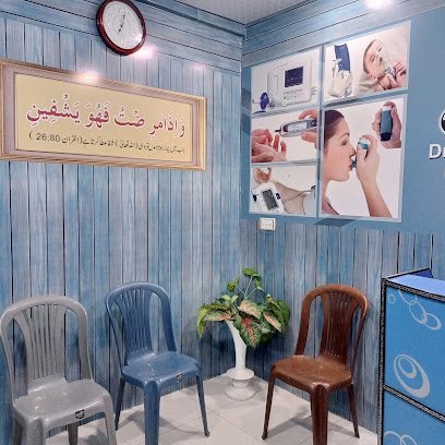 Shaikh Specialist Clinic