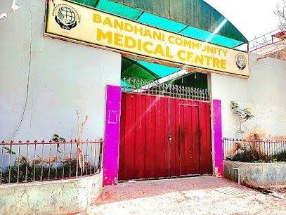 Rajput Bandahni Medical Centre