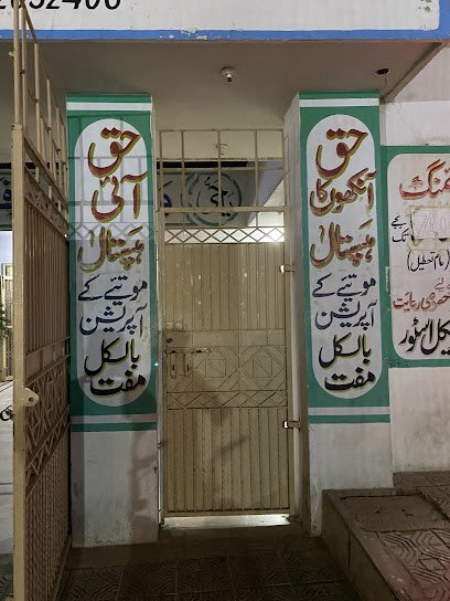 Haq Eye Hospital