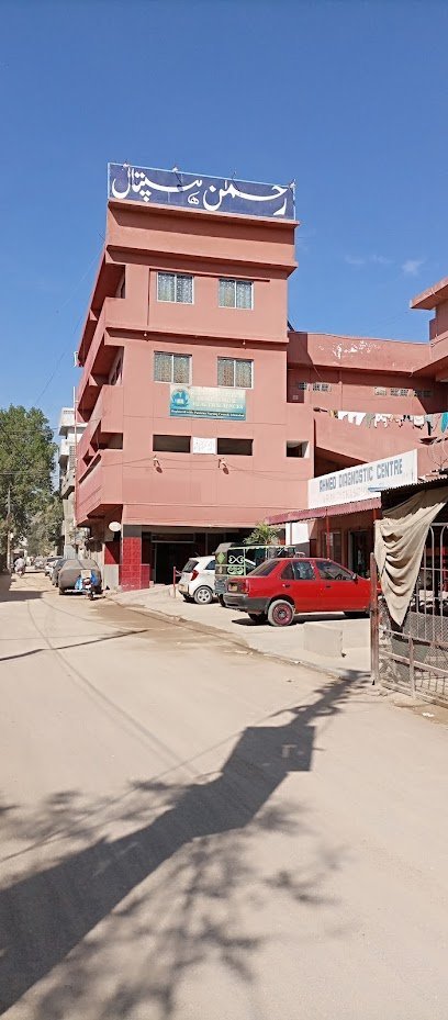 Rehman Hospital