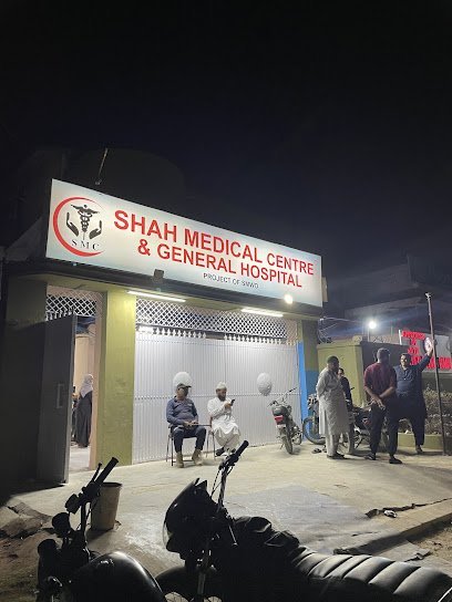 Shah Medical Center