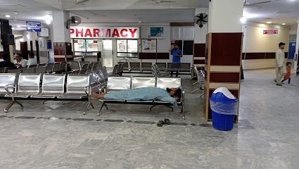 Aiwan-E-Tijarat-O-Sanat General Hospital