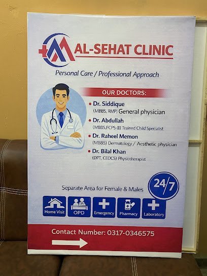 Al-Sehat Clinic