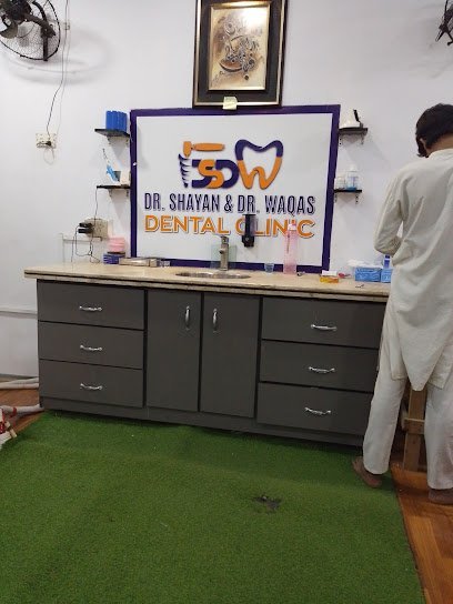 Dr. Shayan & Dr. Waqas Dental Hospital