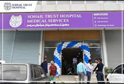 Sohail Trust Hospital
