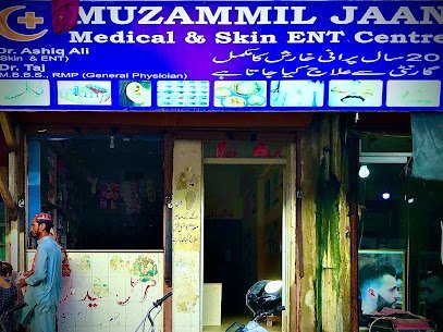 Muzammil Jaan Medical And Skin Ent Center
