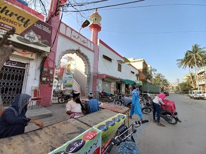 Muqaddas Clinic