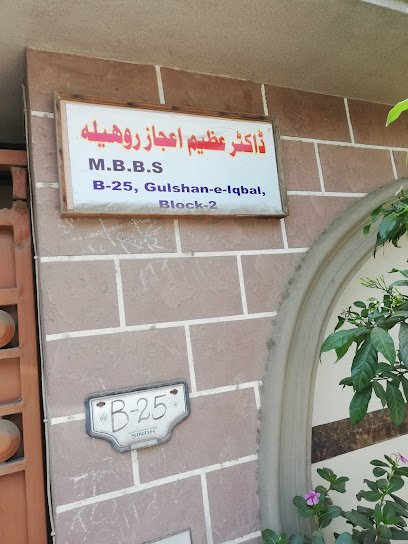 Family Care Clinic