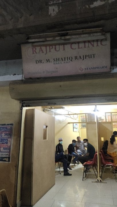 Dr. Rajput Clinic