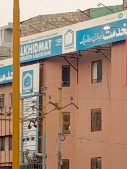 Al Khidmat Hospital Dental And Eye OPD