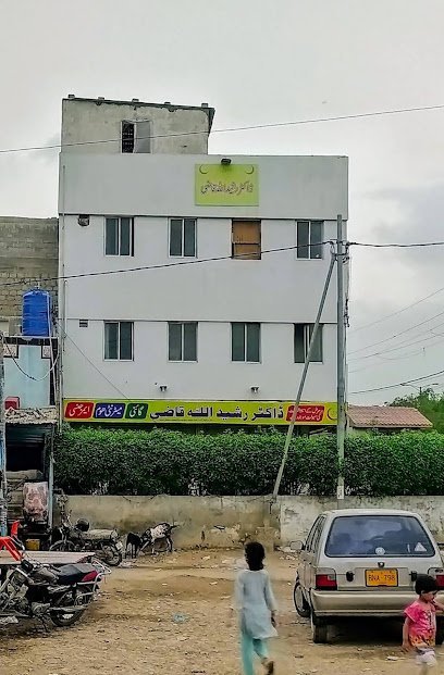 Dr. Rasheed Ullah Qazi Hospital
