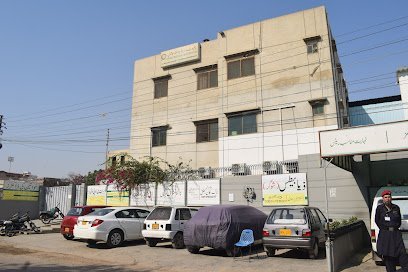 Chiniot Mother And Child Hospital