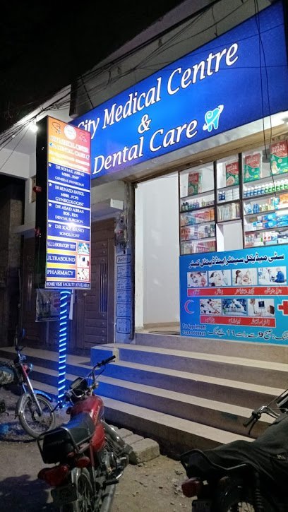 City Medical Center & Dental Care