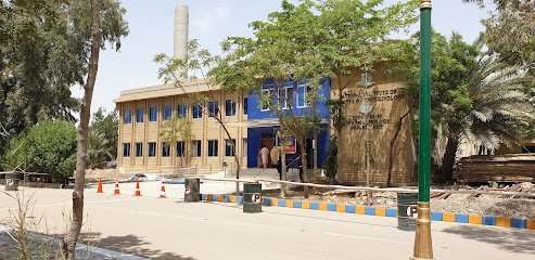 Ophthalmology Department