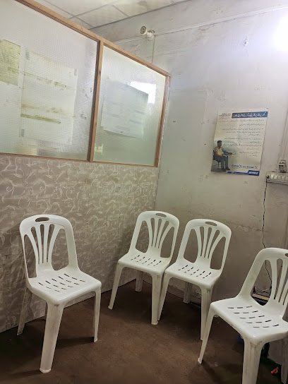 The Specialist Clinic