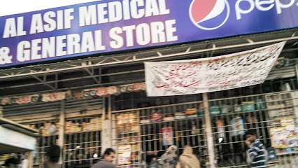Al Asif Medical Centre