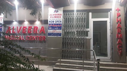 Alveera Clinic