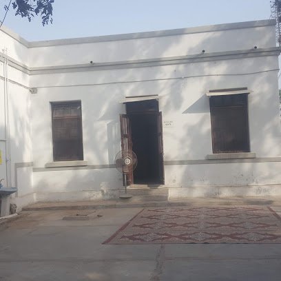 Hijama Centre