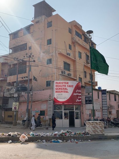 Pakistan Health Care Trust Hospital