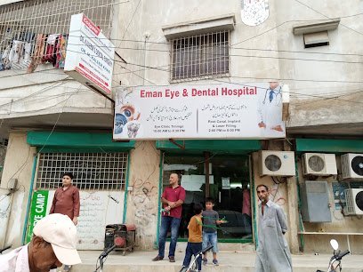 Eman Eye And Dental Clinic