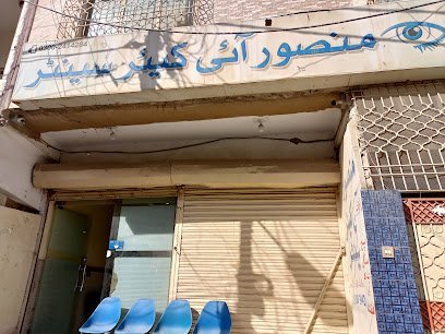 Mansoor Eye Care Centre