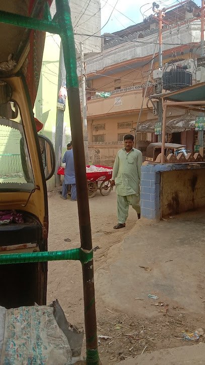Mahnoor Medical Hospital